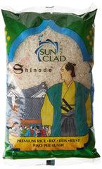 - Japoński ryż Shinode (1 x 1 kg)