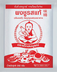 Zdrowy chłopiec Gesunder Junge Glutaminian, 250 g