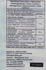 - Bułka suszona sojowa (1 x 300 g)