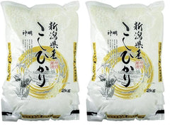 Ryż do sushi, koshihikari