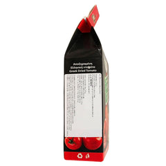 Tomate grecești uscate, pachet de 2 x 100 grame Produse deshidratate Naty Shop