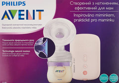 Laktator elektryczny Philips Avent (model SCF395/11) Akcesoria Żywność i karmienie piersią Sklep Bebe Naty