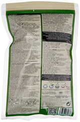 Katsuobushi Bonito Flocken – Aus 100 Prozent getrootkenem und Geräuchertem Bonito Tunfisch – Ideal für die Japanese Küche – 1 x 40 g