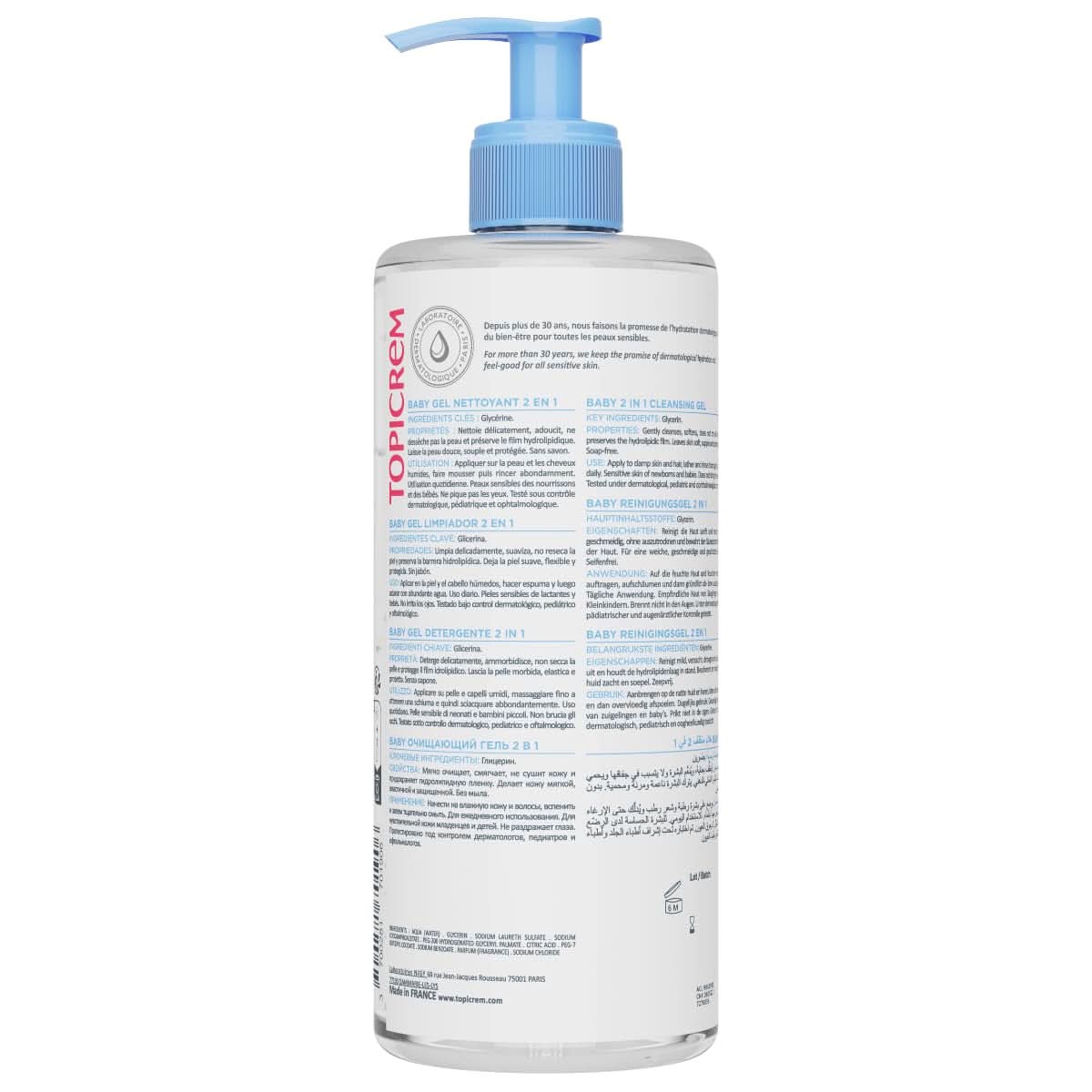 Gel de curățare 2 În 1 Organic Baby Care 500 ml Mama si Copilul Naty Shop