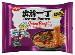 Nissin Demae Ramen - pikantna wołowina 10 opakowań makaronu błyskawicznego po japońsku o smaku wołowiny i przypraw azjatyckich Szybkie i łatwe w przygotowaniu jedzenie azjatyckie (10 x 100g)