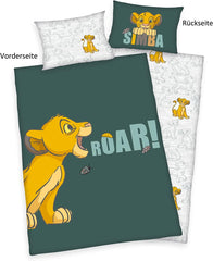 Pościel mała Simba Pościel - dziecięca Sklep Naty