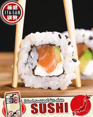 Ryż do sushi ITA-SAN, okrągłoziarnisty, najwyższej jakości, 100% czystej odmiany, szybkie i łatwe przygotowanie, wegański, halal, bezglutenowy (1 x 500g)