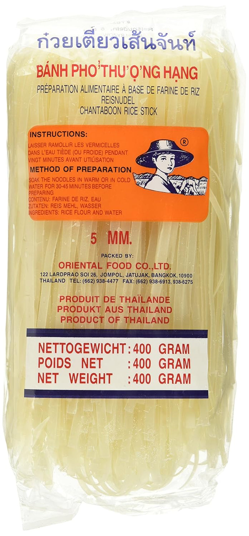 Makaron ryżowy - tajski makaron ryżowy o szerokości 5 mm, wykonany z mąki ryżowej - 17 x 400g