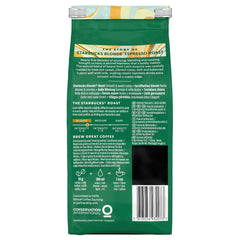 STARBUCKS Blonde Espresso Roast, Light Roast, boabe de cafea întregi 200G (pachet de 6) Cafea Naty Shop