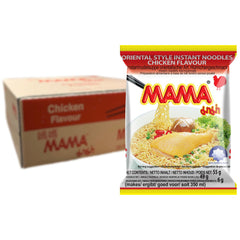 MAMA - Makaron Instant z Kurczakiem - Opakowanie Wielokrotne (30 X 55 GR)