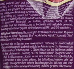 Cienkie wegańskie spaghetti, 200g