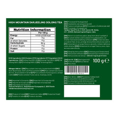 VAHDAM, ceai Oolong de munte (100 g) Cules manual în plantațiile de altitudine din Darjeeling | Frunze de ceai Oolong 100% naturale | Direct de la sursă din India | Se prepară ca ceai fierbinte/rece