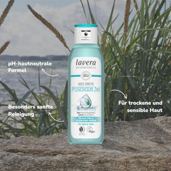 Lavera Care Basis Sensitiv 2 în 1, Șampon și gel de duș cu aloe vera bio și keratină vegetală, 250 ml Duș și baie Naty Shop