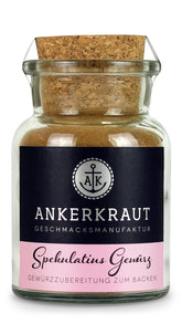 Ankerkraut Spekulatius Spice, Coacerea fursecurilor de Crăciun, Fără zahăr, Cu scorțișoară și cuișoare, Produse de patiserie, Mâncarea fursecurilor cu familia și copiii, 60g într-un borcan de plută