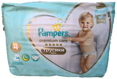 NOWE MAJTKI PAMPERS PREMIUM 38 PLUS SIZE. 4,9-15 kg