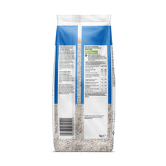 Orez cu bob scurt de la Amazon, 1 kg