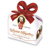 Reber, Duet Mozart-Kugeln, pachet de 2, bile Mozart din ciocolată neagră umplute cu fistic și marțipan, migdale și nuga cu alune, 40g (2 bile Mozart)
