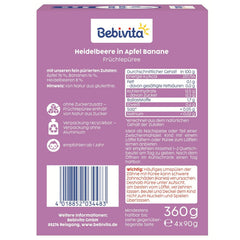 Torebki do wyciskania z jagodami, jabłkami i bananami - 16 (4 opakowania po 4 x 90 g każde), bez dodatku cukru, bezglutenowe, idealne na wynos i przekąski w podróży