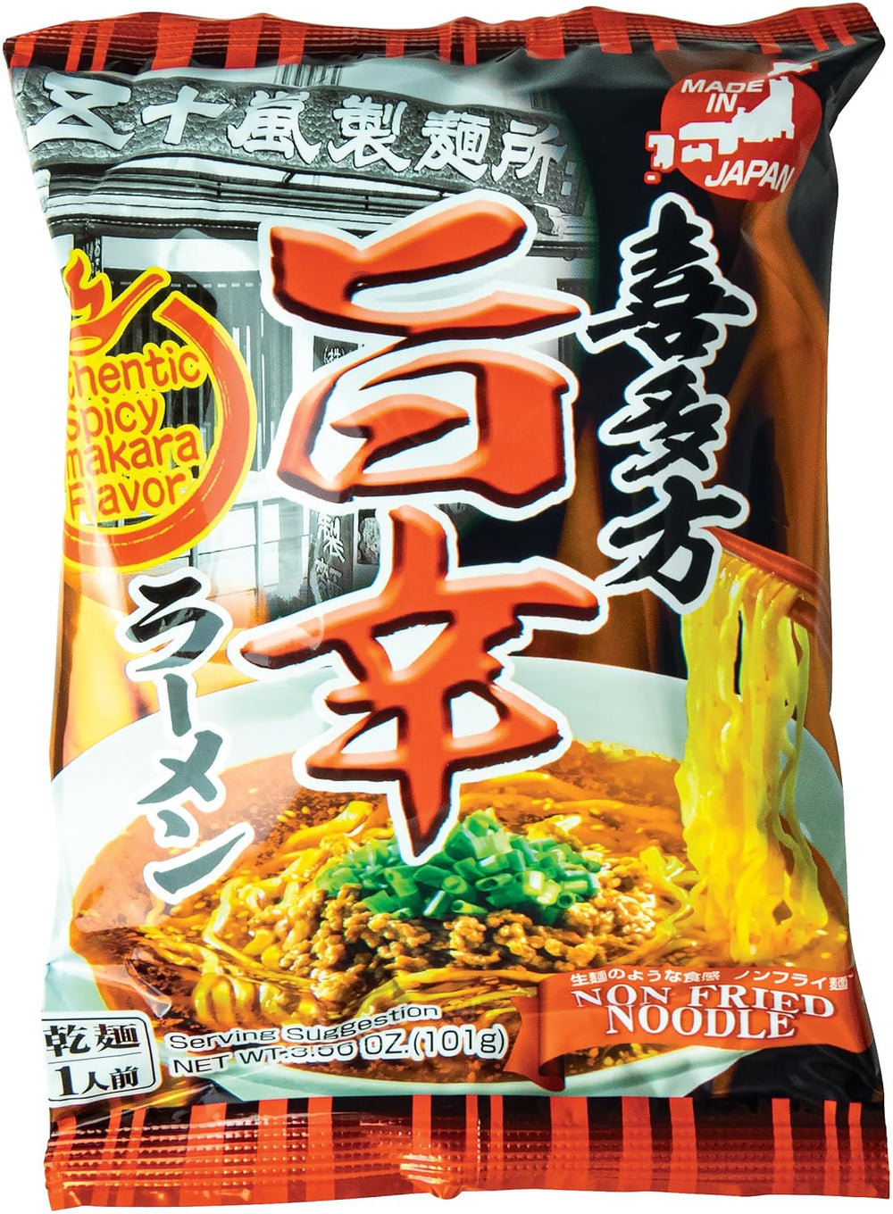 Makaron błyskawiczny, Kitakata Spicy Umakara Ramen z pikantnym sosem, opakowanie 20 sztuk (20 x 101g)