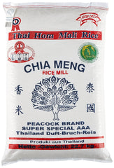 Pachnący ryż łamany, 1 opakowanie (1 x 22,7 kg)