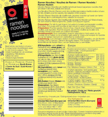 Japoński makaron ramen, 160 g