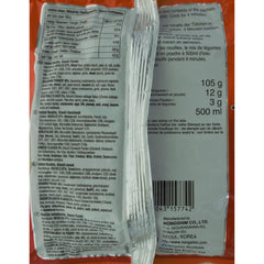 NONGSHIM - Zupa błyskawiczna z makaronem Kimchi - (1 x 120g)