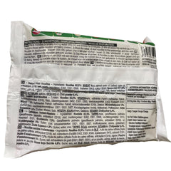 INDOMIE - Makaron błyskawiczny Mi Goreng - Opakowanie zbiorcze (40 x 80g)
