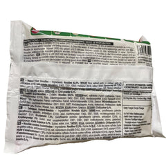 INDOMIE - Tăiței instant Mi Goreng - Pachet multiplu (40 x 80 g)