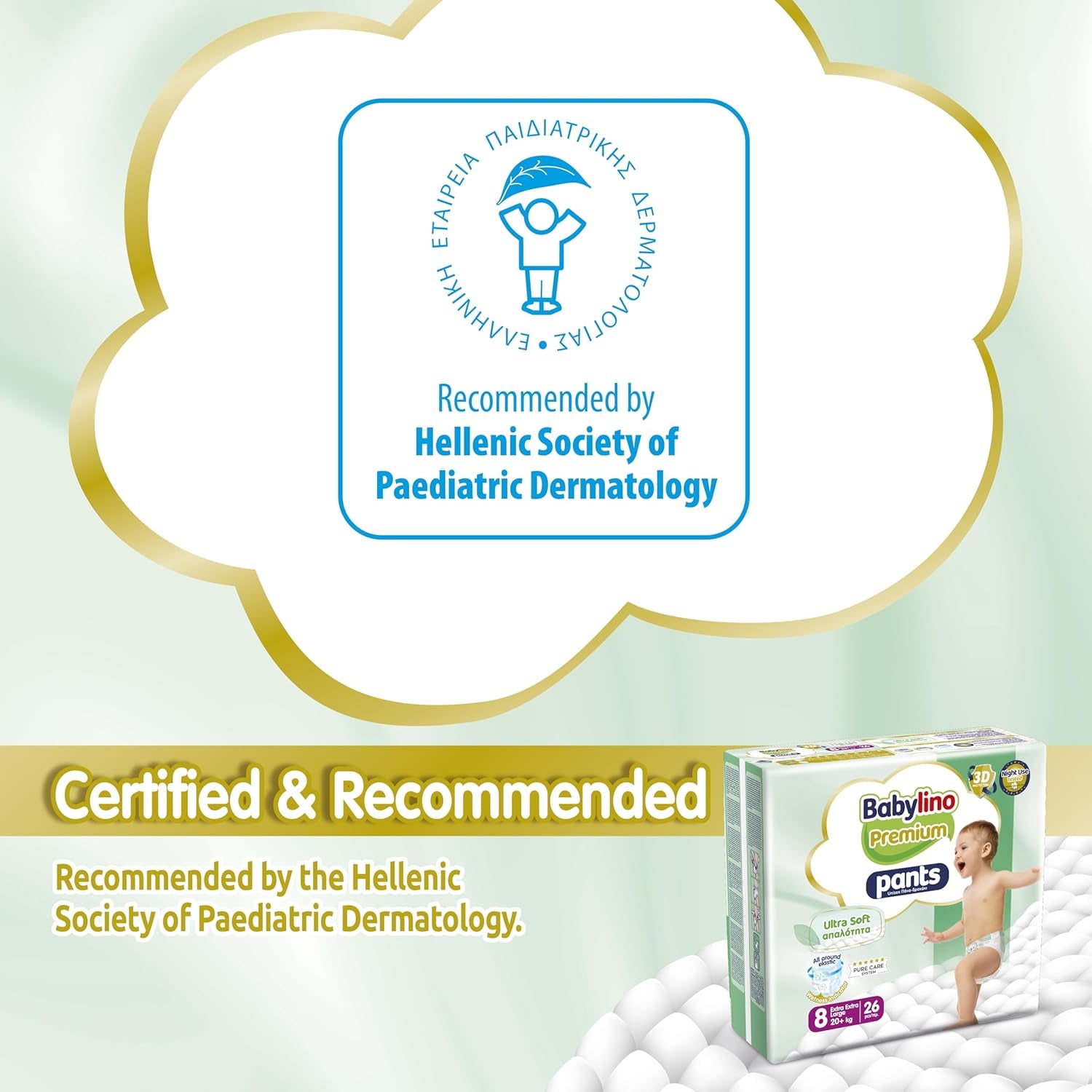 Spodnie Premium rozmiar 8 z ultramiękkim filtrem, XXL (20+ kg), 104 sztuki