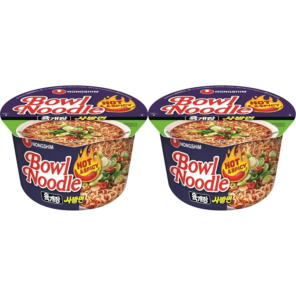 Makaron błyskawiczny Nong Shim Kimchi Ramyun Duża miska - Koreańska zupa Ramen - Szybkie przygotowanie - 1 opakowanie 112g