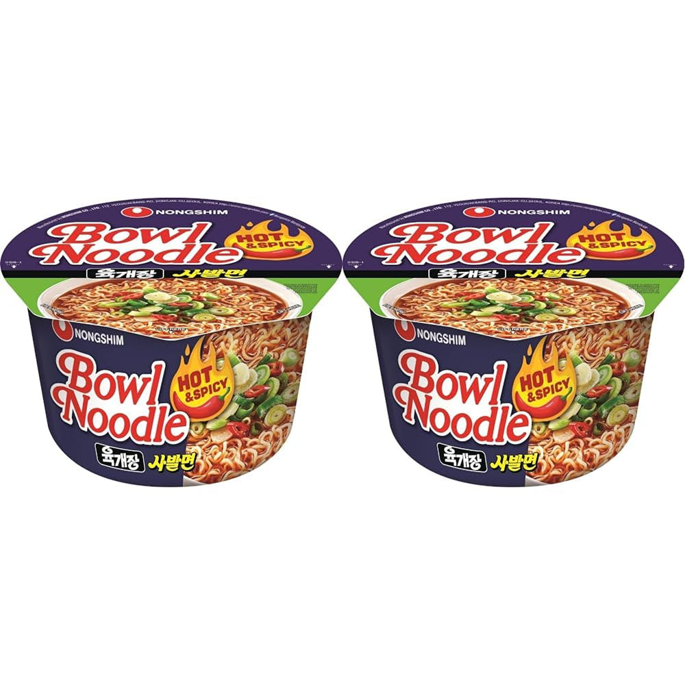 Makaron błyskawiczny Nong Shim Kimchi Ramyun Duża miska - Koreańska zupa Ramen - Szybkie przygotowanie - 1 opakowanie 112g
