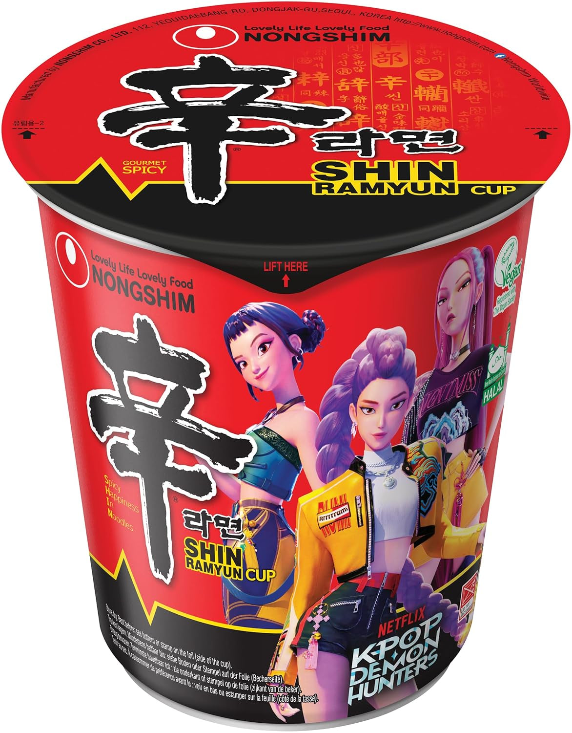 NONGSHIM - Soon Veggie Ramyun Makaron błyskawiczny - 6 x 112g - Opakowanie zbiorcze