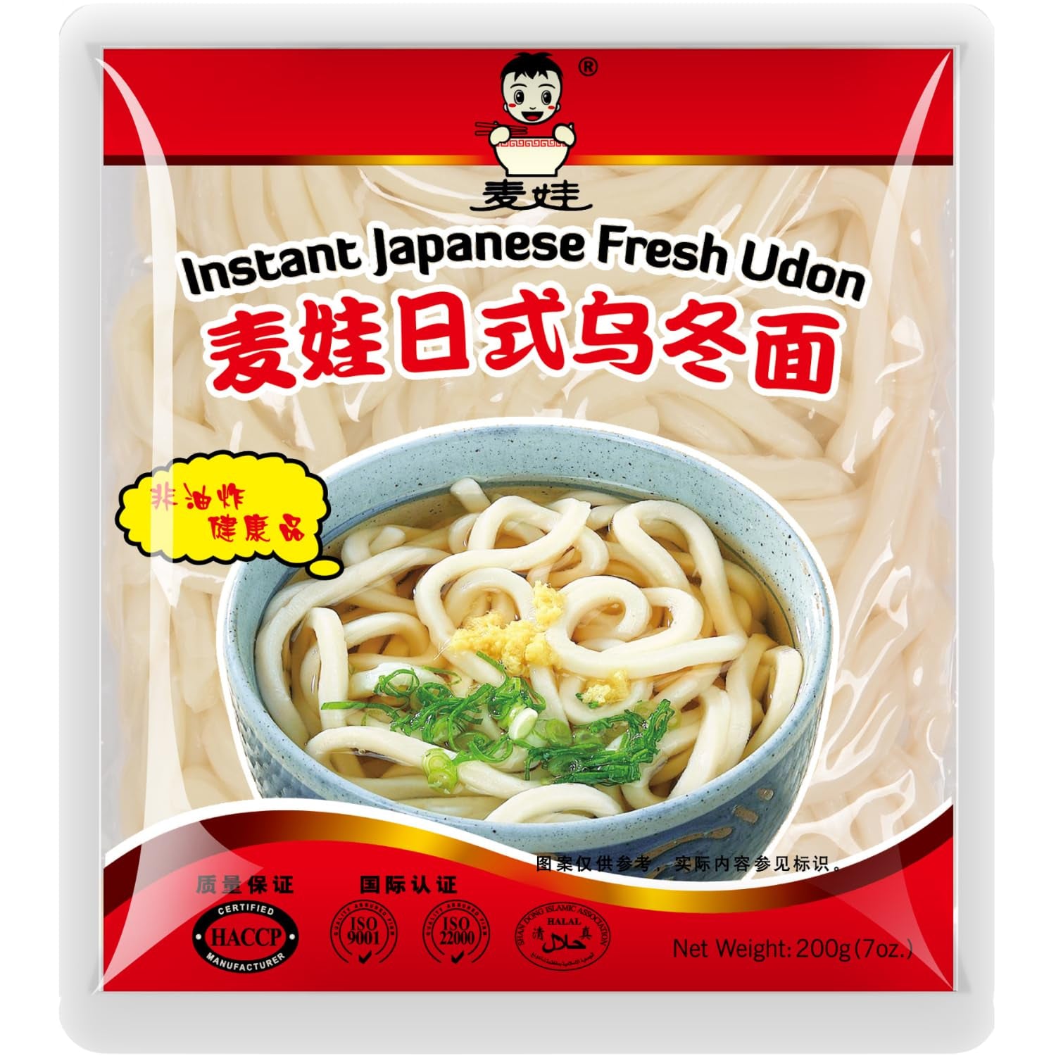 MAI WA - Makaron Ramen - 1 X 180 GR