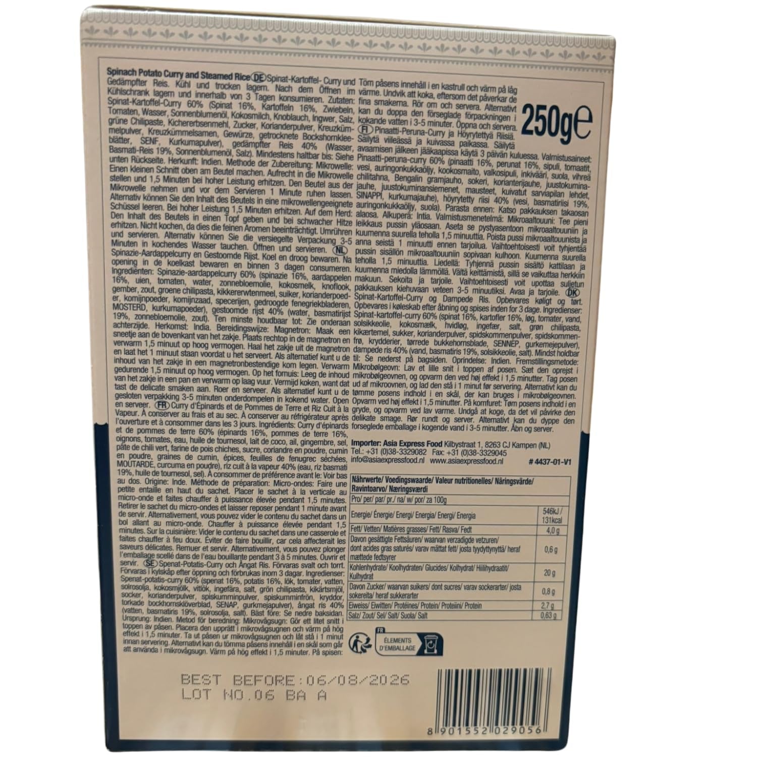 ASHOKA - Curry błyskawiczne ze szpinakiem, ziemniakami i ryżem - (1 x 250 g)