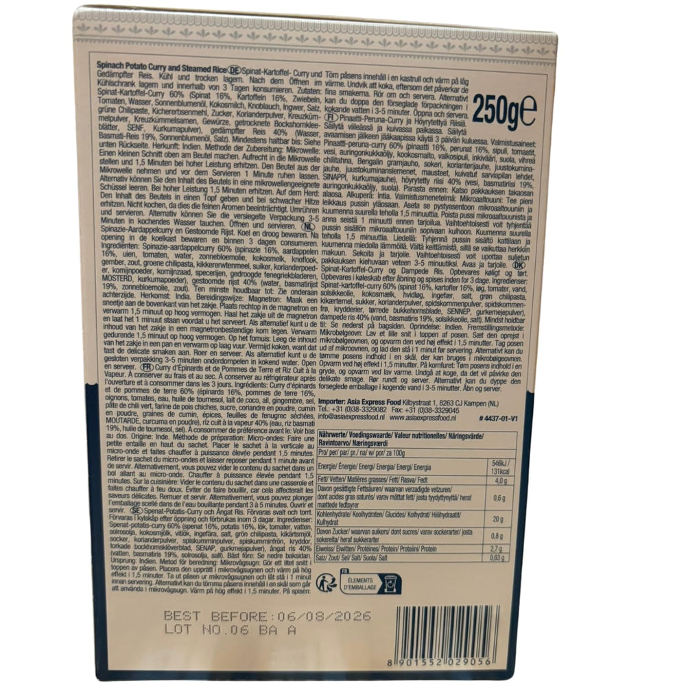 ASHOKA - Curry błyskawiczne ze szpinakiem, ziemniakami i ryżem - (1 x 250 g)