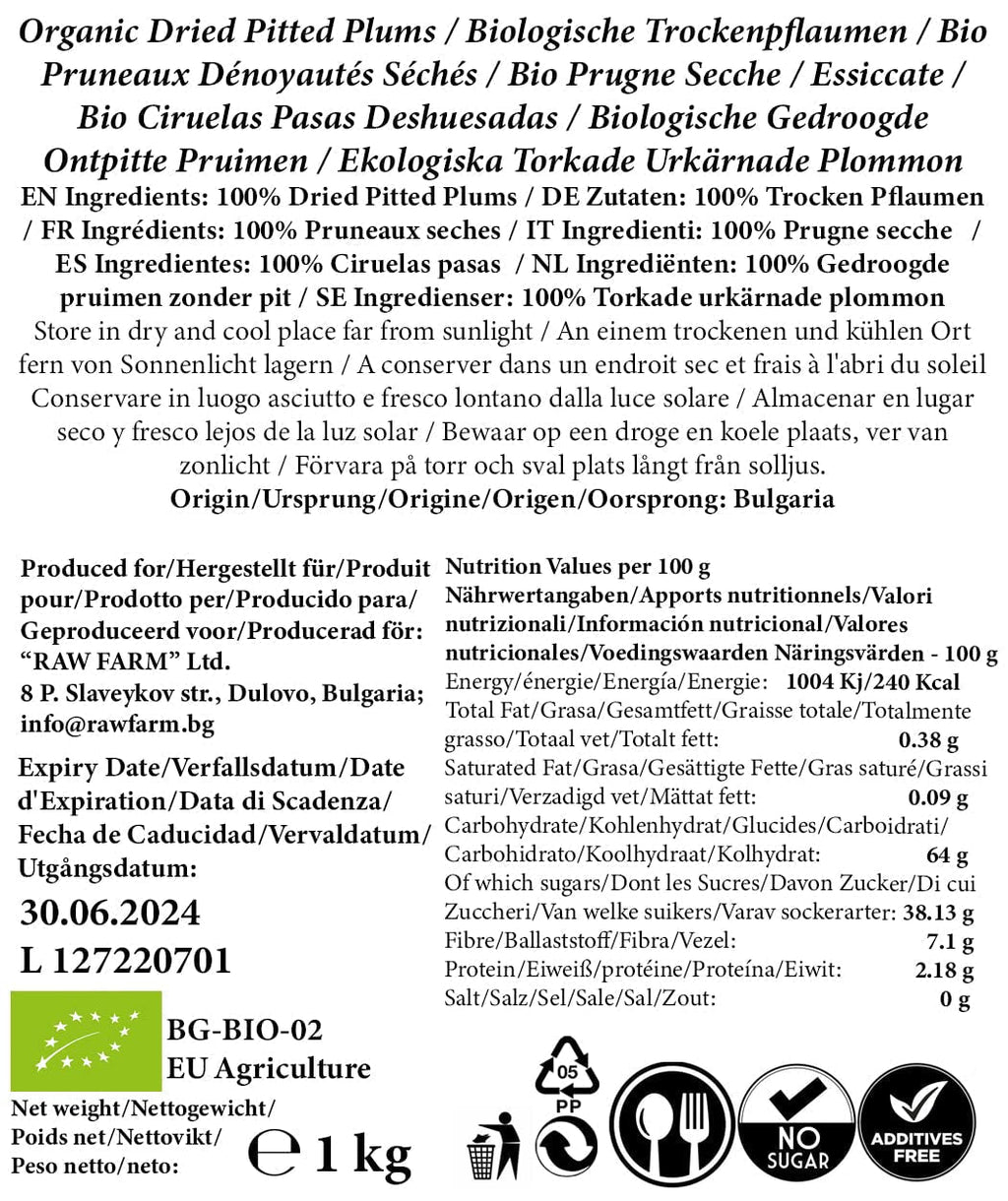 1 kg prune organice uscate cu sâmburi moi, fără aditivi și conservanți, toate naturale Produse deshidratate Naty Shop