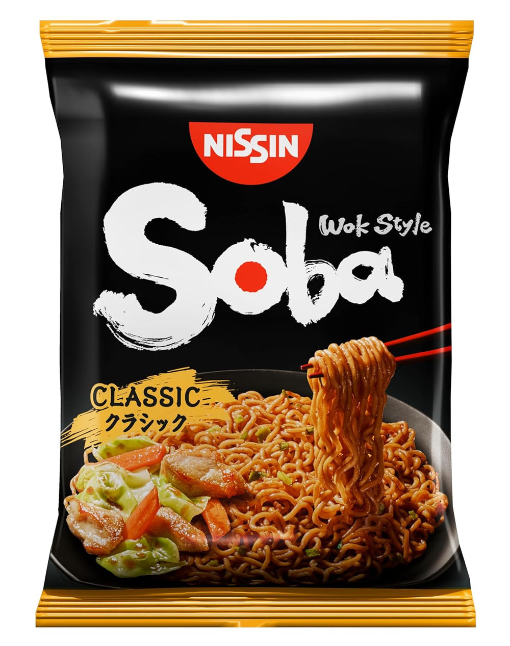 Nissin Bag Soba Noodles - Klasyczny japoński makaron błyskawiczny 9 paczek w stylu woka z sosem Yakisoba Quick Cook Kuchnia azjatycka (9 x 109g)