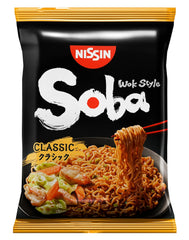 Nissin Bag Soba Noodles - Klasyczny japoński makaron błyskawiczny 9 paczek w stylu woka z sosem Yakisoba Quick Cook Kuchnia azjatycka (9 x 109g)