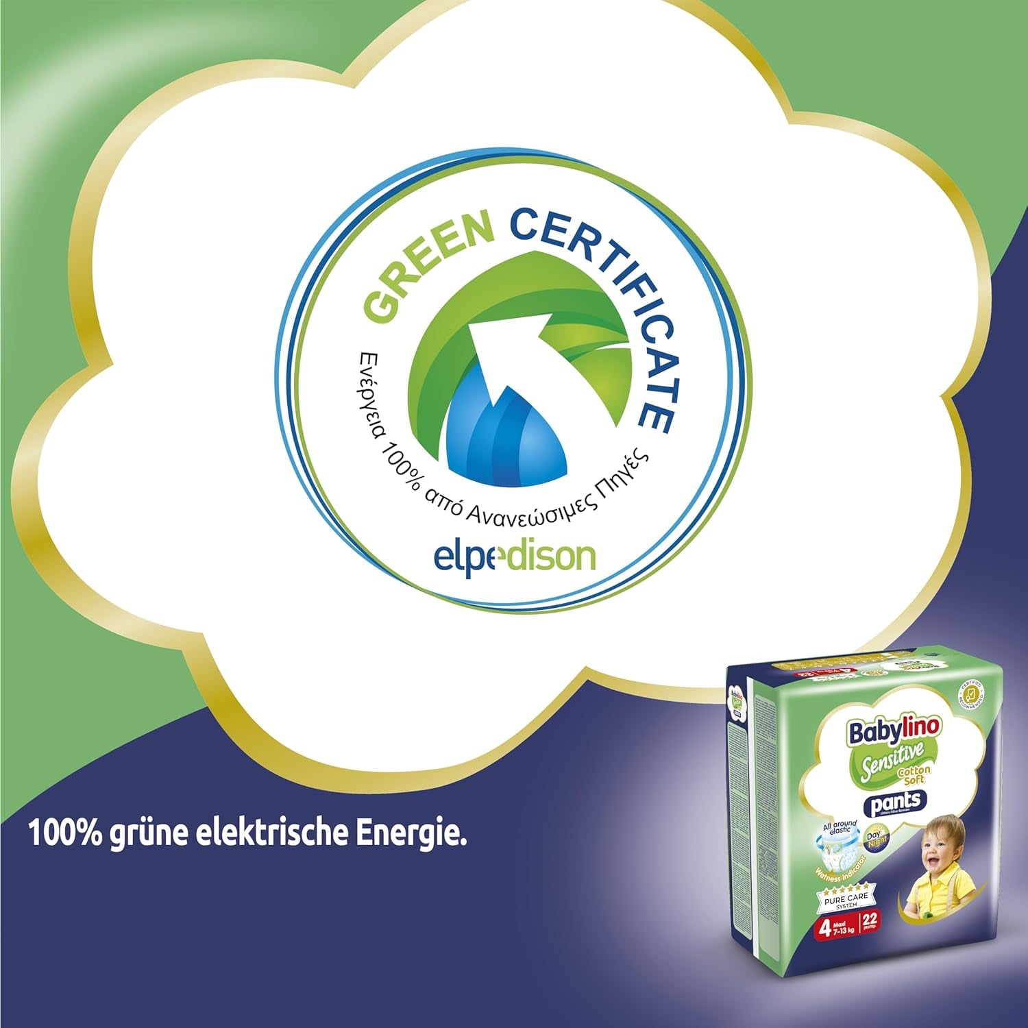 Pieluszki Sensitive Cotton Soft, rozm. 4, Spodnie Maxi (7-13 kg), 22 sztuki