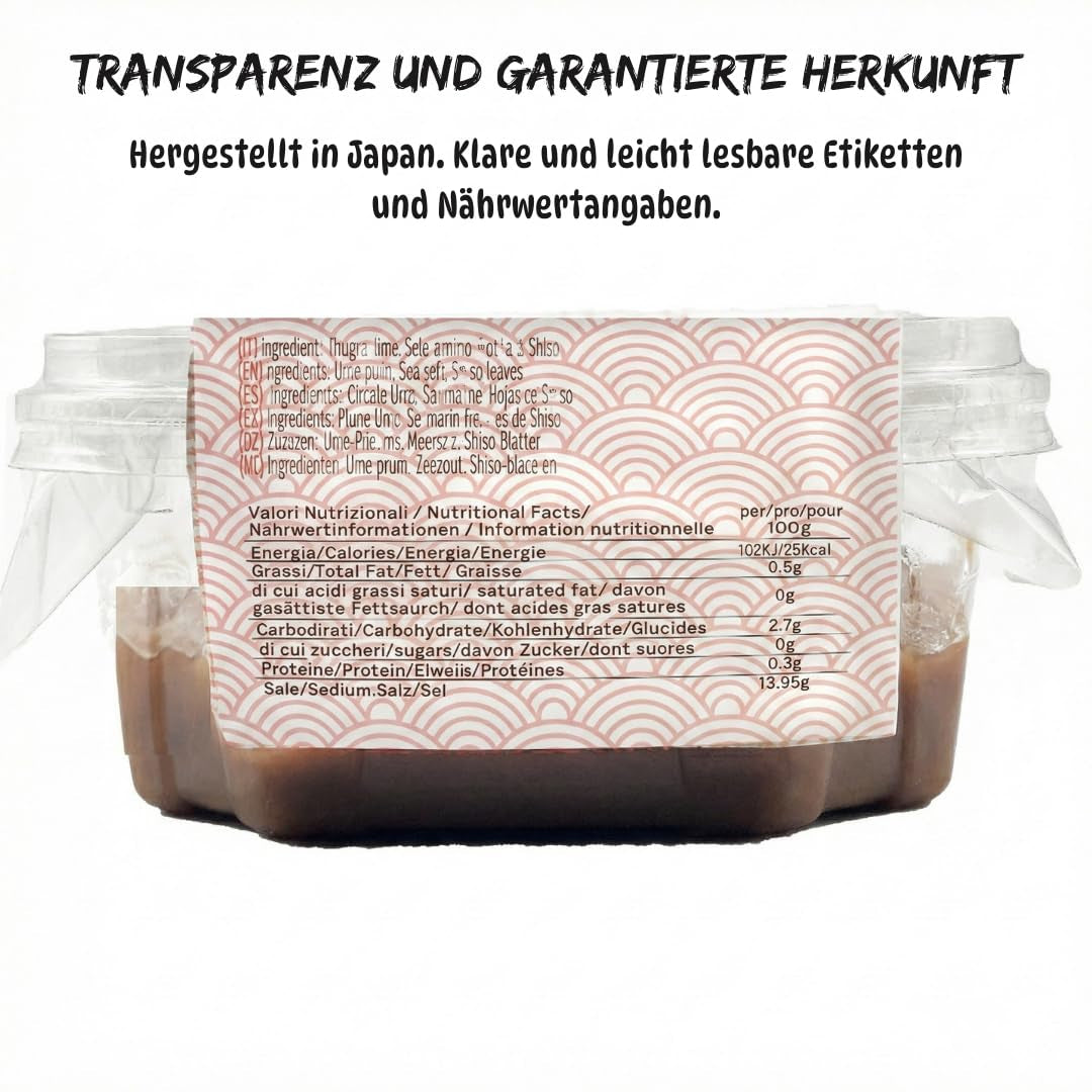 Japanische Umeboshi-Pasta, Fermentierte Pflaumen mit Shiso, 150 g