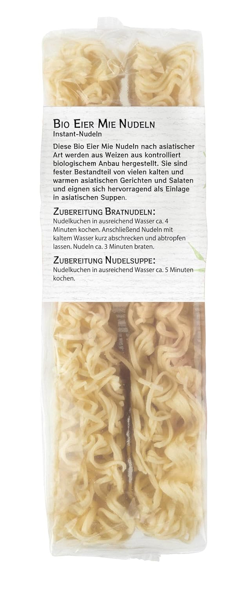 Bamboo Garden Organiczny makaron jajeczny i jagnięcy, 250g (wzór opakowania może się różnić)