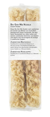 Bamboo Garden Organiczny makaron jajeczny i jagnięcy, 250g (wzór opakowania może się różnić)