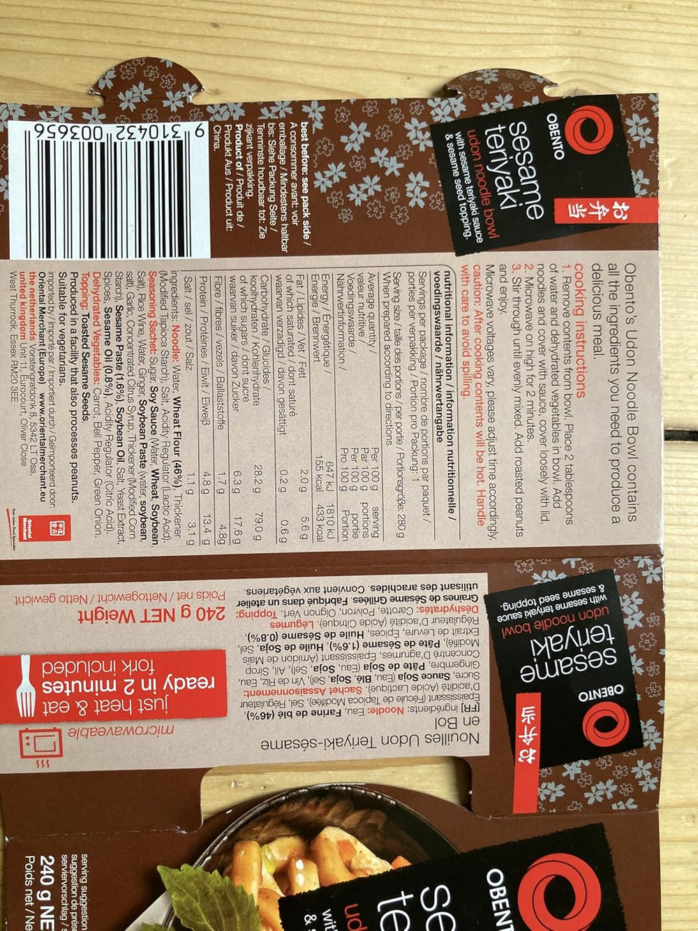 Sezamowa miska udon teriyaki, gotowe danie do mikrofalówki, 240g