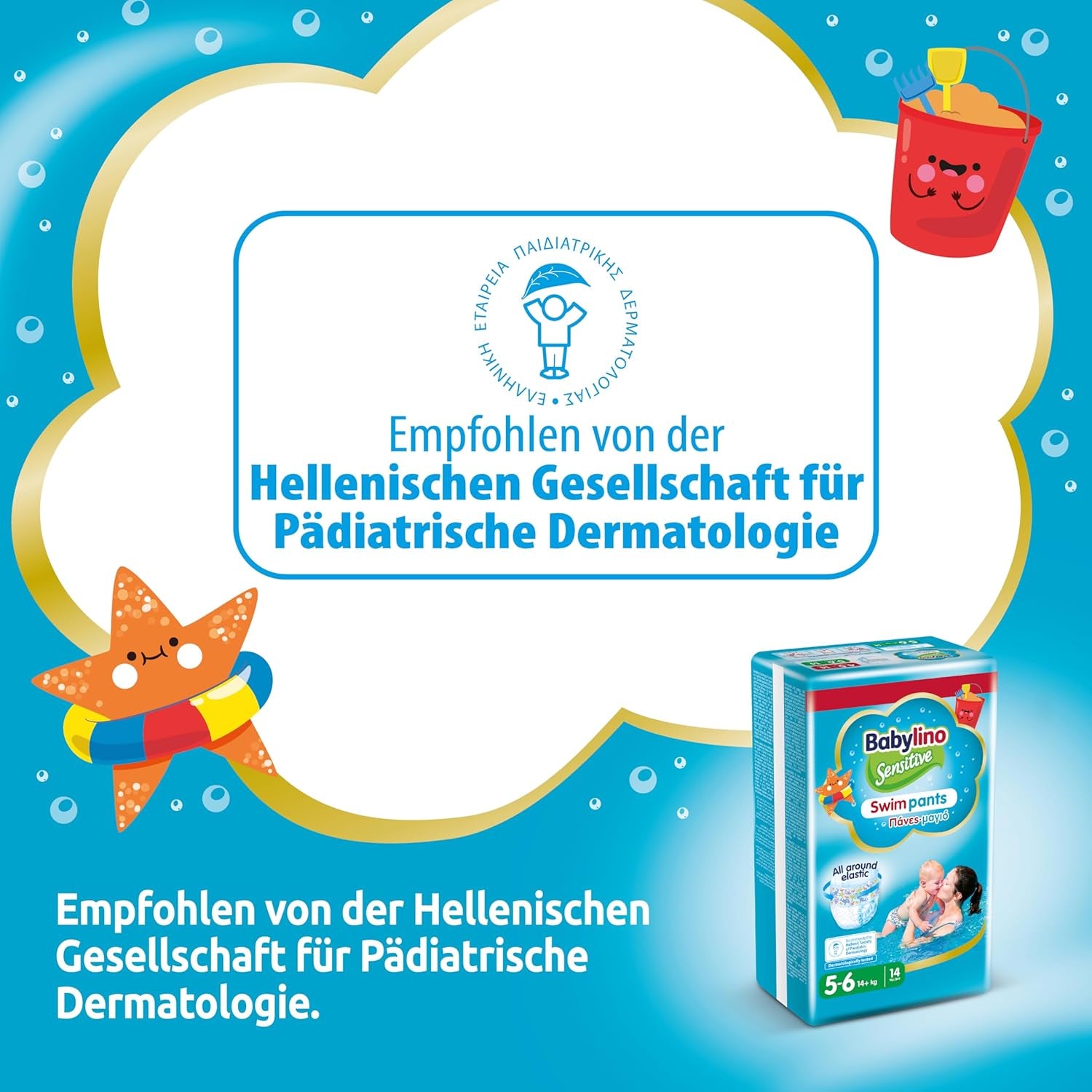 Pieluszki Sensitive Spodnie do pływania, do morza i basenu, rozm. 5-6 (powyżej 14 kg), 84 sztuki