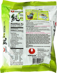 NONGSHIM - Soon Veggie Ramyun Makaron błyskawiczny - 6 x 112g - Opakowanie zbiorcze