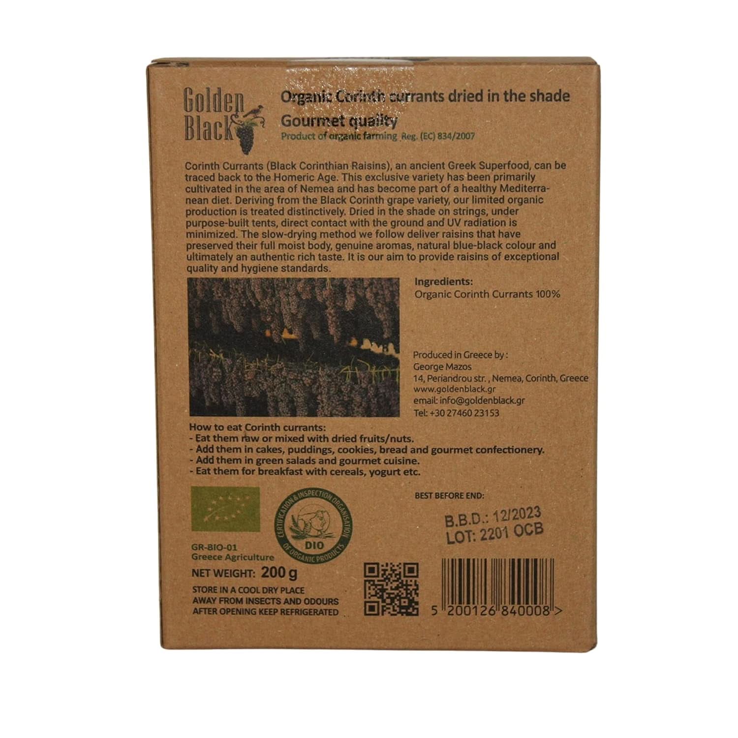 Ekologiczne czarne rodzynki greckie - porzeczki, opakowanie 3 x 200 gramów Produkty suszone Naty Shop