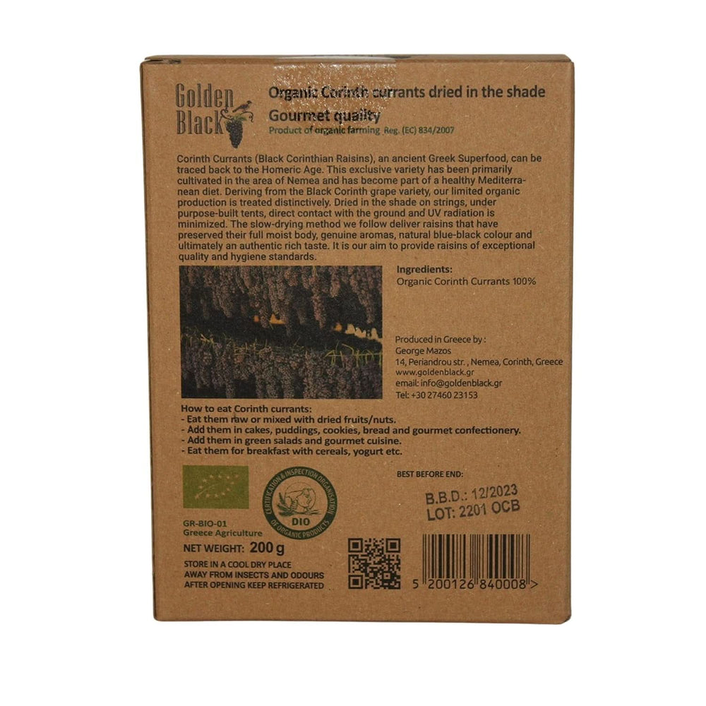 Ekologiczne czarne rodzynki greckie - porzeczki, opakowanie 3 x 200 gramów Produkty suszone Naty Shop