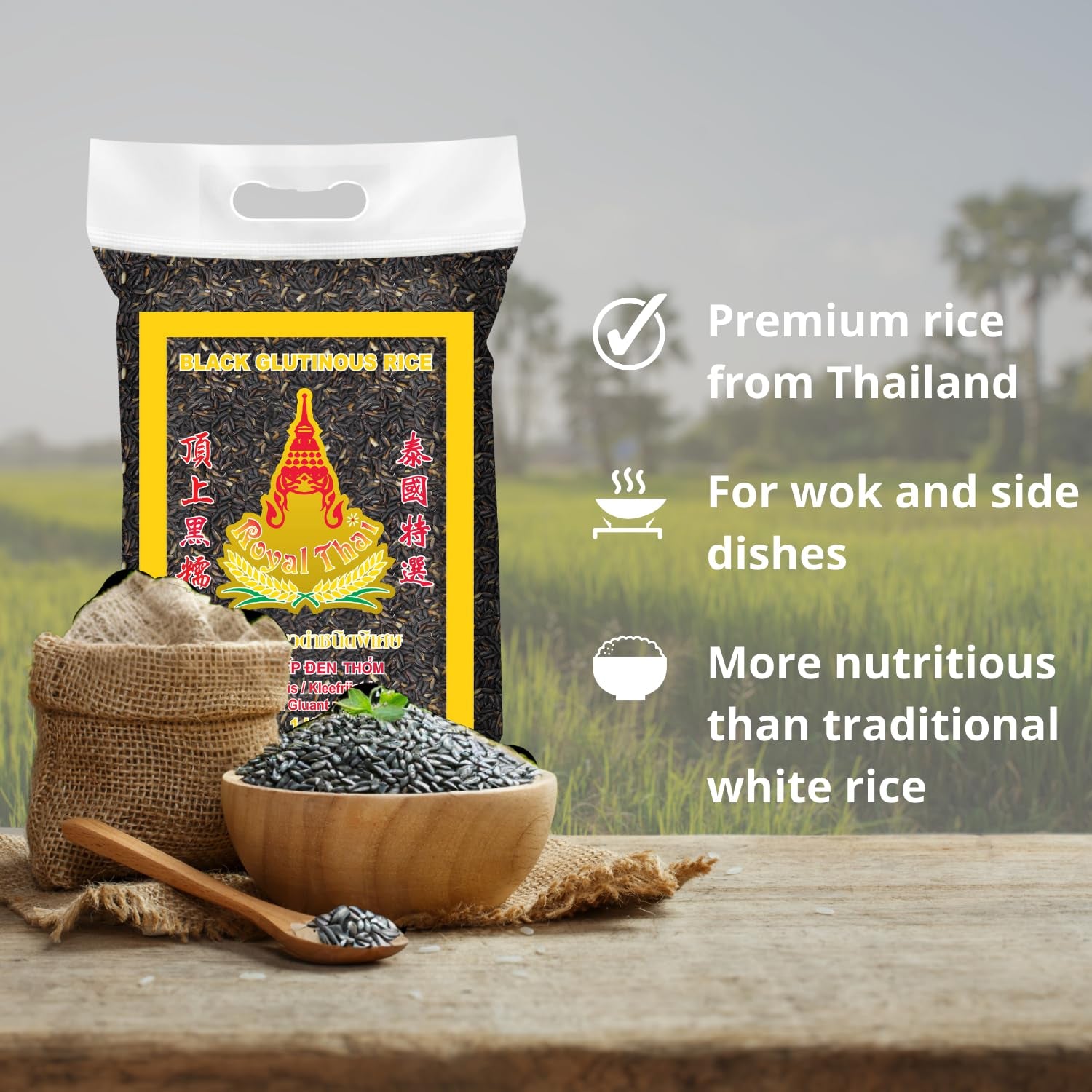 ROYAL THAI RICE - Ryż kleisty czarny - 10 x 1 kg - Opakowanie zbiorcze