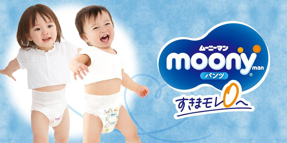 PL Boy (9-14 kg) - Pieluszka dla chłopców - 44 sztuki - Duża - Wodoodporna - Wzór zwierzęcy - Bawełna - Bez parabenów