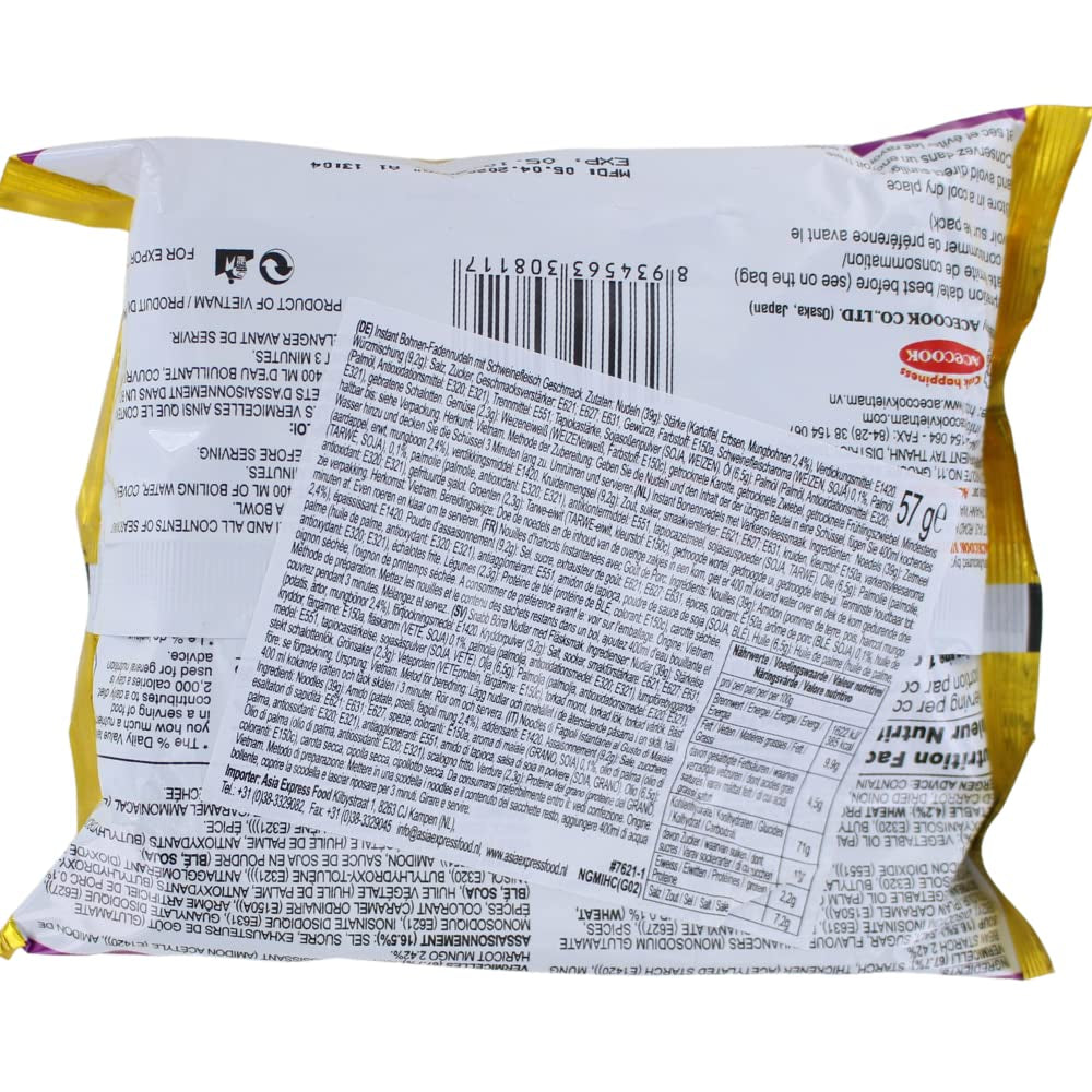 - GD Instant Glasnudeln Schwein - Opakowanie zbiorcze (48 X 57 GR)